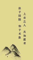 -帝迈造型