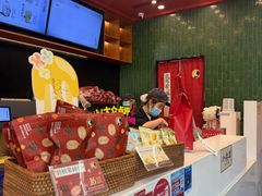 -茶理宜世(乐峰广场·尝乐集店)