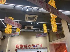 -黔哆哆地摊酸汤火锅(清湖店)