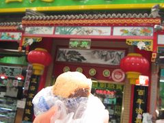 -白魁老号饭庄(安内店)