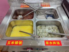 -蒋家槟豆面皮(友爱路店)
