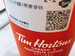 -Tims天好咖啡(河西万象城店)