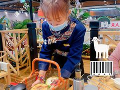 -椰夫人·养生椰子鸡(金沙洲永旺店)