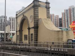 -珠海拱北口岸