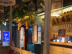 -京味斋·北京烤鸭(华威桥北工大店)