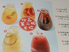 -眉州小吃(魏公村店)