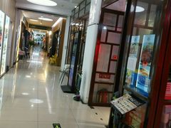 -新荟城(望京店)