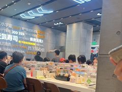 -元气寿司(益田假日广场店)