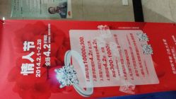 -威德钻石-克拉钻大本营(南京东路店)