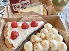 -Pie Bird(新闸路店)