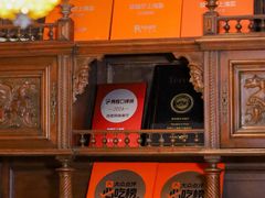 -玫瑰厅上海菜(兴国路店)