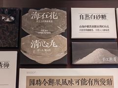 -福田卓悦INTOWN购物中心