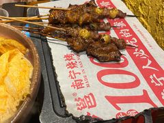 -今邕烧烤(西大店)