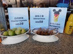 -彗星餐厅(香港迪士尼乐园)