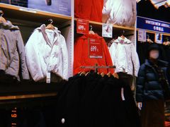-优衣库(天津贵和购物中心店)