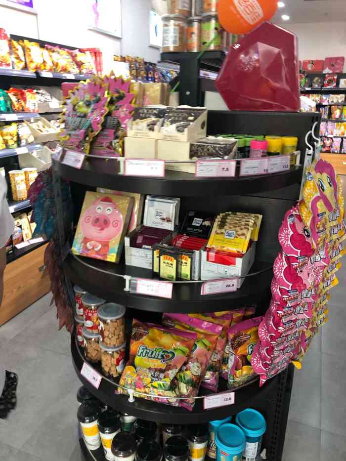 悠百佳-"万达三楼的更新速度总是特别的快,原来的泡."-大众点评移动版