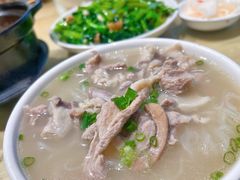 -东山茶寮(新安店)