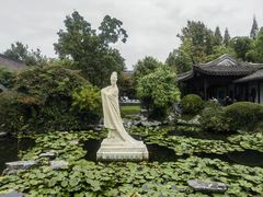 -梅园