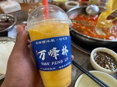 -黄利砖万峰林布依特色酸笋牛肉馆