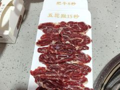 -杏花吴记牛肉火锅