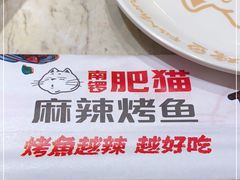 -南锣南门(东方银座店)