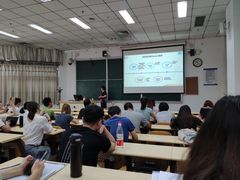 -北京邮电大学