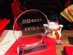 -广州市紫泥堂文化创意园景区