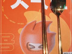 -轻烧烤肉(光谷步行街店)