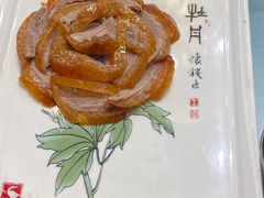 -全聚德(常州店)