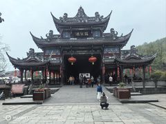 -崇州市街子古镇