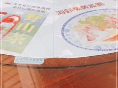 -阿殳粥馆(水围村店)