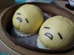 -一笼小幸运