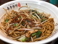 -春雪面馆(转塘店)
