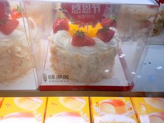 -味多美蛋糕(亚非大厦店)