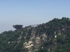-少华山国家森林公园