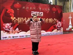 -湖南广播电视台娱乐频道