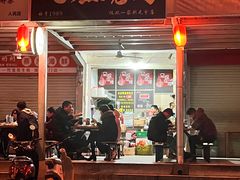 -凤姐烧烤(水街商场店)