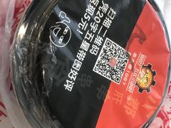 -钢管厂五区小郡肝串串香火锅(人民广场店)