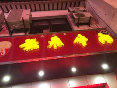 -张飞牛肉(观前街店)