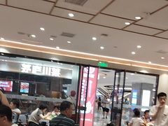 -喜家德虾仁水饺(邯郸新世纪中心店)