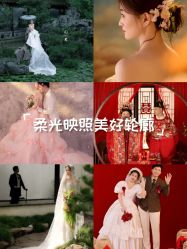 -苏州HX-合喜映画婚纱摄影