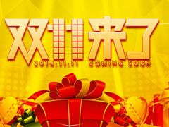 -安徽世纪金源大饭店游泳馆(滨湖区)