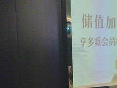 -华夏良子·足道SPA艾灸(金皇大厦店)