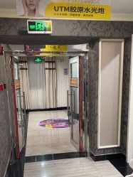 -深圳阳光医疗美容医院·旗舰店
