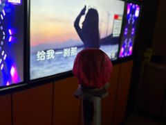 -星聚会KTV(苏州尹山湖歌林公园店)
