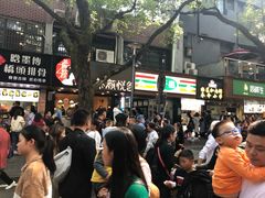 -茶颜悦色(登高路上店)