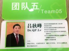 -杭州口腔医院(城西院区)
