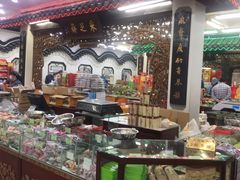-采芝斋评弹茶馆(观前街店)