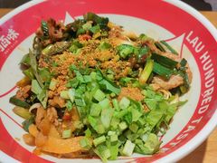-刘百味粉馆(五一华府店)