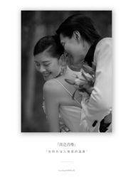 -杭州金夫人婚纱摄影(富阳私享店)